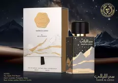Perfume ÁRABE ARD Al Zaafaran Saher Al Layali EDP - 100ML MASCULINO