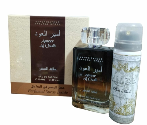 KIT ÁRABE PERFUME AMEER AL OUD EDP 100ML+SPRAY 50ML LATTAFA MASCULINO