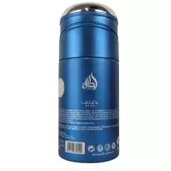 Perfume spray concentrado 250ml Al Qiam Silver Lattafa masculino - comprar online