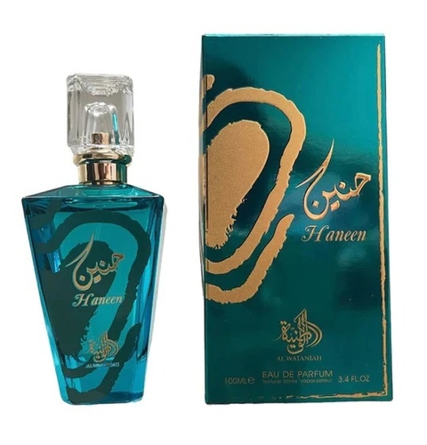 Perfume Al Wataniah Hannen EDP Feminino 100ml
