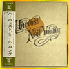 ⚡️LP Neil Young - Harvest (Japonês/Obi)