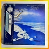 ⚡️LP Locanda Delle Fate - Forse Le Lucciole Non Si Amano Più (Japonês/Obi)