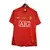 Manchester United Retrô Final Champions 2008 #Cristiano Ronaldo 7 - Masculina Vermelha - comprar online