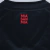 Camisa Bayern de Munique Third 22/23 Torcedor Adidas Masculina - Preta - ALFA IMPORTS | CAMISAS DE TIME 