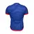 Camisa Bahia III 24/25 - Torcedor Esquadrão Masculina - Azul com detalhes em vermelho - comprar online