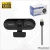 WEBCAM FULL HD 1080P COM MICROFONE LEY