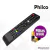 CONTROLE REMOTO PHILCO SMART TV LCD - comprar online