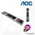 CONTROLE REMOTO TV AOC LCD E SMART - comprar online
