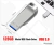 PEN DRIVE 3.0 CROMADO 128GB - comprar online