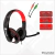 FONE HEADSET GAMER EVOLUT