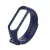 PULSEIRA MI BAND XIAOMI 3 - 4 na internet