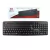 TECLADO USB MOX PC COM FIO ERGONÔMICO ESCRITÓRIO MOX