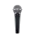 Microfone mao dinamico Shure SM48-LC unidirecional com fio - comprar online