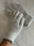 Guante Premium Gris - comprar online