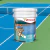 Pintura Para Pisos Deportivos Canchas Vitreaux 20 Lts - comprar online