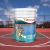 Pintura Para Pisos Deportivos Canchas Vitreaux 20 Lts en internet