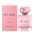 ARMANI MY WAY NECTAR EDP - comprar online