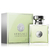 VERSACE VERSENSE EDT - comprar online