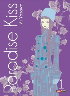 Paradise Kiss 01 Panini