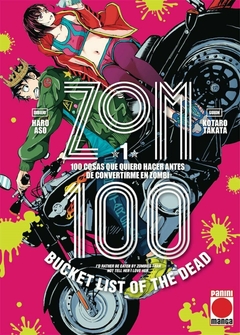 Zom 100 01 Panini