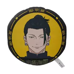 Cojin Decorativo Jujutzo Kaisen Suguru Geto Medidas 35x35x10 - comprar en línea