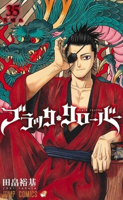 Black Clover 35 Japon