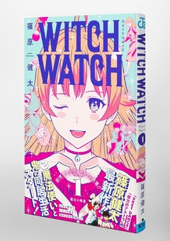 Witch Watch 1 Japon - comprar en línea