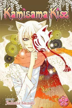 Kamisama Kiss 05 Panini