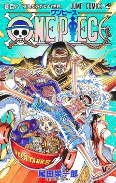 One piece 108 Japón