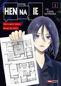 HEN NA IE 01 Panini