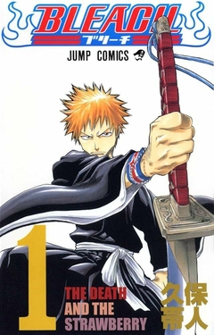 Bleach 01 japones