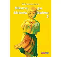 Hikaru ga Shinda Natsu 03 Panini - comprar en línea