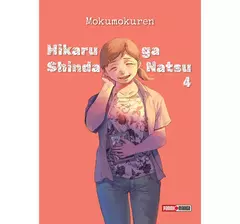 Hikaru ga Shinda Natsu 04 Panini - comprar en línea