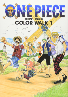 Color Walk 1 One piece Japón