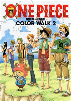 Color Walk 2 One piece Japón