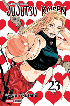 Jujutsu Kaisen 23 Panini