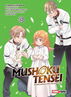 Mushoku TenseI 12 Panini