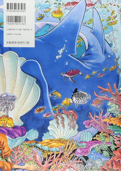 Color Walk Art Book de One piece SHARK - comprar en línea