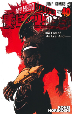 My hero academia 40 Japon