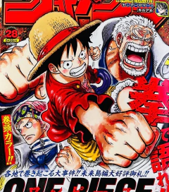 Shonen Jump (28) 26 de junio de 2023 - comprar en línea