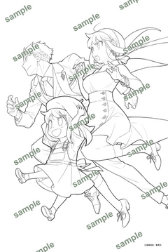 Libro para colorear Spy X Family oficial de Japon en internet