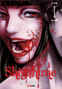 Shigahime 01 Panini