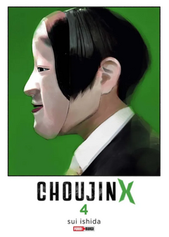 Choujin X N.4 Panini