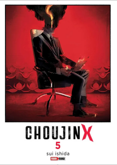 Choujin X 05 Panini