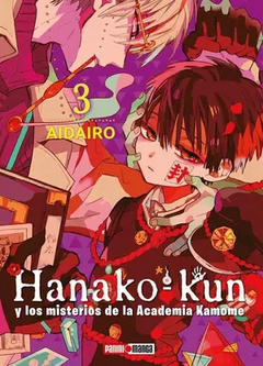 Hanako Kun 03 panini