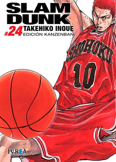 Slam Dunk 24 panini