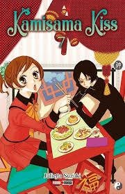 Kamisama Kiss 07 Panini