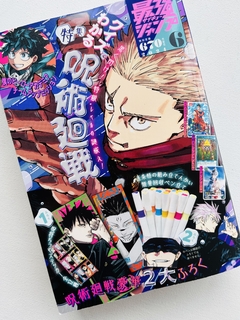 Saikyo Jump 2024/6 - comprar en línea
