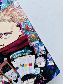 Saikyo Jump 2024/6 - Katana Manga Shop