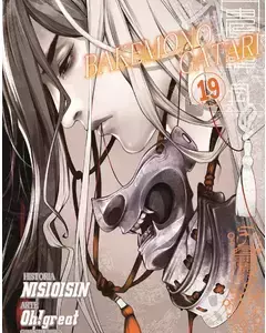 BAKEMONOGATARI 19 panini